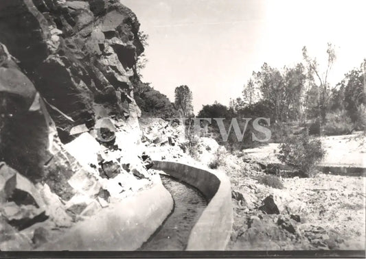 Milpitas Ranch Flume @ Digital Image